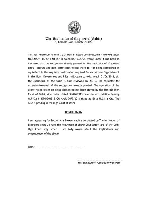 Petition · AMIE Recognition from MHRD, AICTE, Government of India ...