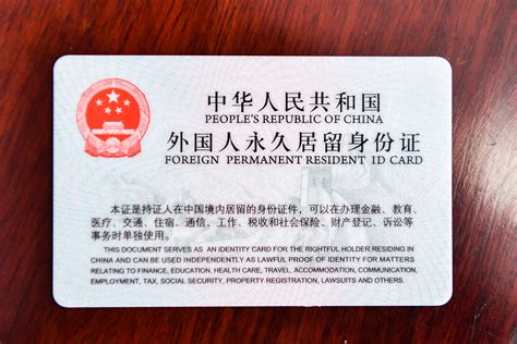爱立识证卡打印机帮助国家电网集中发放实名制人员身份信息卡