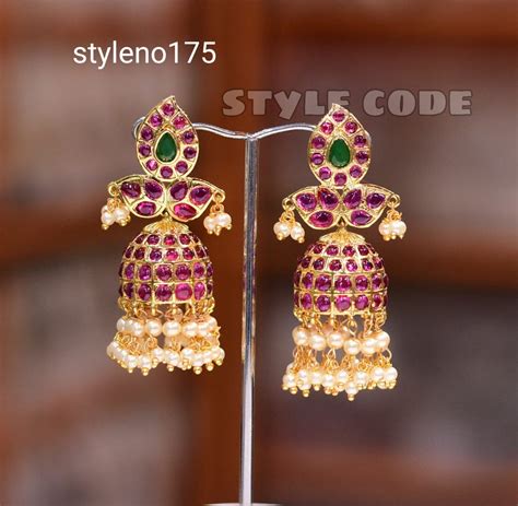 Style Code Collection August 2020 - Indian Jewelry Designs