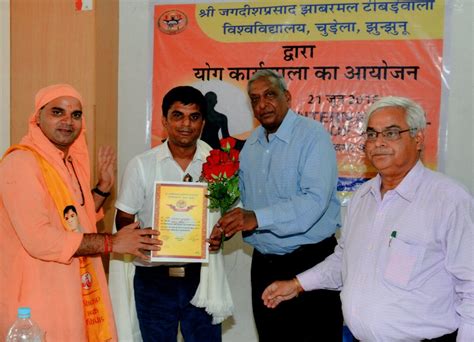 Welcome To Shri JJT University | Yoga