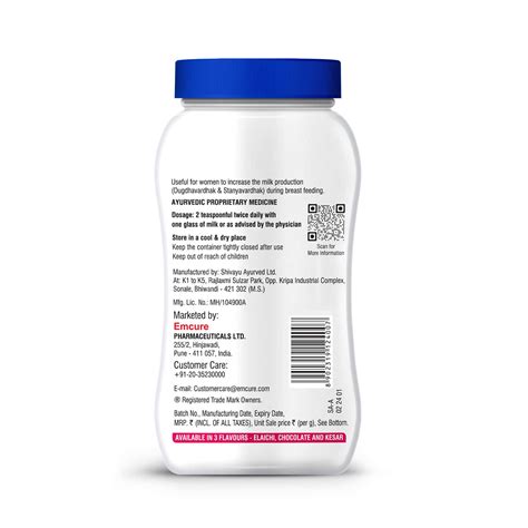 Buy GALACT ELAICHI FLAVOUR BOTTLE OF 400GM LACTATION GRANULES Online ...