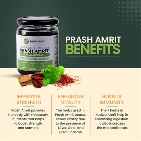 Prash Amrit Chyawanprash | Herbal Chyawanprash – Smartveda