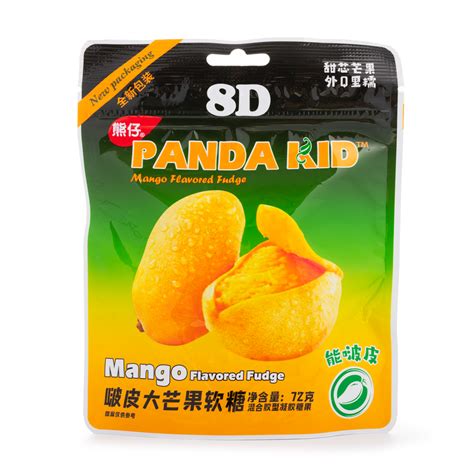 Get Mango Flavored Soft Candy Delivered | Weee! Asian Market