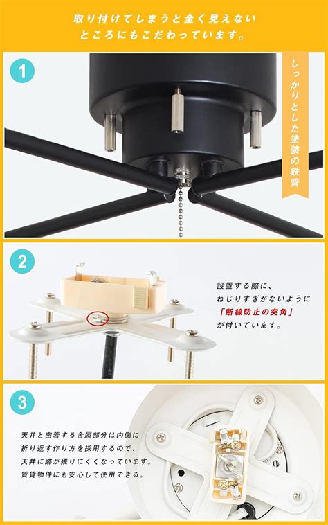 Buy Kyodo GT-DJ-X-2D Ceiling Light, 4 Lights, Ceiling Spotlight, E26 ...