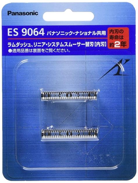 Panasonic ES9064 Ram Dash replacement Blade Set : Amazon.in: Home & Kitchen