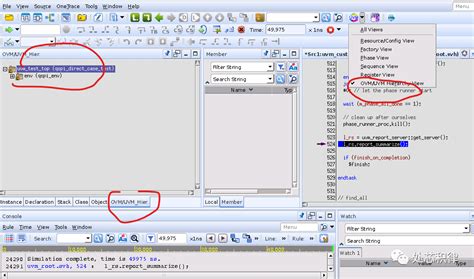 如何用Verdi查看UVM环境中的变量？-电子工程专辑
