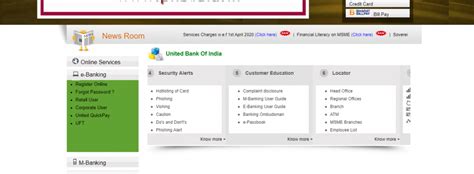 United Bank of India Net Banking Registration Online - Paisabazaar.com