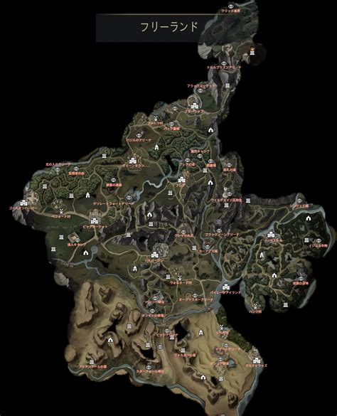 全体MAP - Age of Reforging 攻略 | Age of Reforging:The Freelandsの日本語攻略サイト - atwiki（アットウィキ） - age of reforging