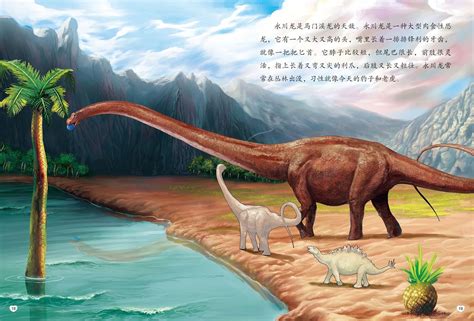 古生物学的例子：有多少恐龙 - 知乎