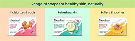 Buy Himalaya Herbals Neem And Turmeric Soap, 125g (Pack Of 6) Online at ...