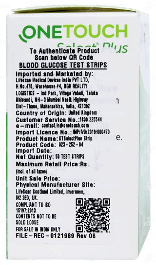 One Touch Select Plus Test Strips 50 - Uses, Side Effects, Dosage ...