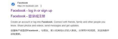 Into Facebook 的图像结果