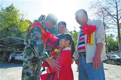 当兵去送什么礼物最新素材