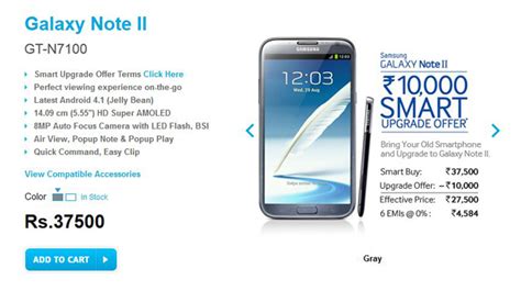 Image result for Galaxy Note $10 Back
