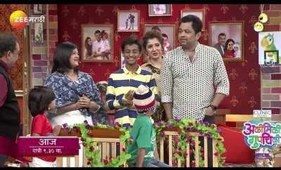 Subodh Bhave in Alimili Gupchilli - Times of India