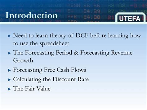 DCF Tutorial 的图像结果