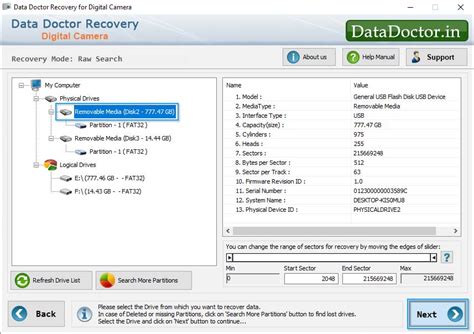 Digital camera data recovery procedure for how to recover lost or ...