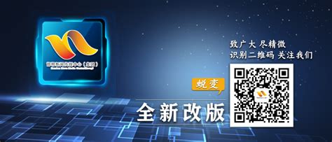 上海市开办企业“一窗通”全程无纸化登记电子签名操作指南_95商服网