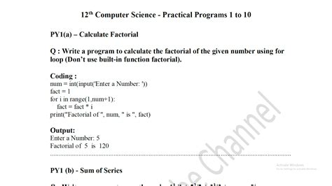 12th Computer Science All Practical Programs English Medium 2023 ...