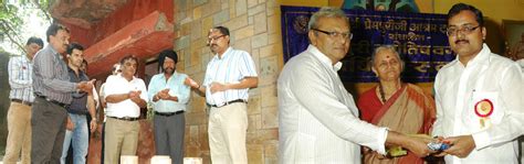 Vastu for business in pune, lectures on vastushastra in pune, short ...