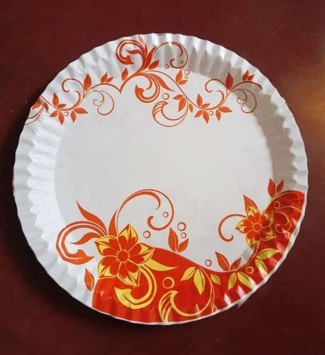 Small Papper Plate 的图像结果