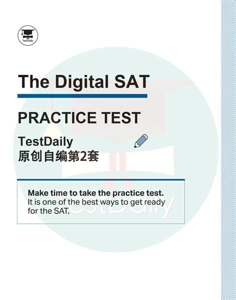 Sat Receiver Test 2020 的图像结果