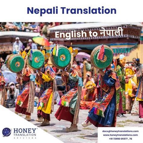 Honey Universal Digital Private Limited - Service Provider of ...