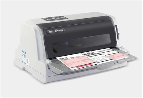 爱普生（EPSON） LQ-610KII 针式打印机 82列 1+3层拷贝 LQ-610K升级版 有线网络 灰色 1年保修_针式打印机_打印机 ...