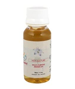 Sugandhim Aroma Oil Price in India - Buy Sugandhim Aroma Oil online at ...