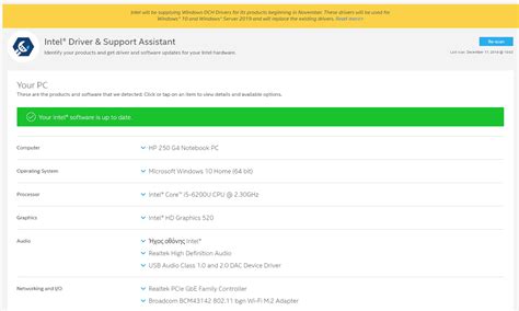 Image result for Intel Driver Support