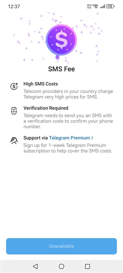 2025年8月开始telegram账号弹出SMS fee的原因及解决办法