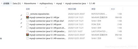 Image result for Java.lang.classnotfoundexception Com.mysql.jdbc.driver How to Resolve