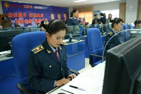 新疆12315投诉举报中心是如何工作的_新闻中心_新浪网