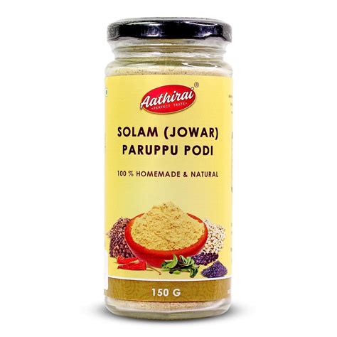 Solam/Jowar Dal Podi | Homemade Podi | Order Online - Aathirai ...