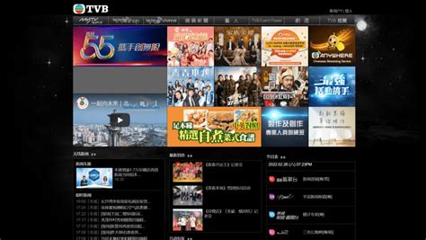 TVB综艺收视率回升还不好？前高层陈志云唱衰：根本不够ViuTV打 - 360娱乐，你开心就好