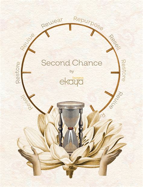 Second Chance