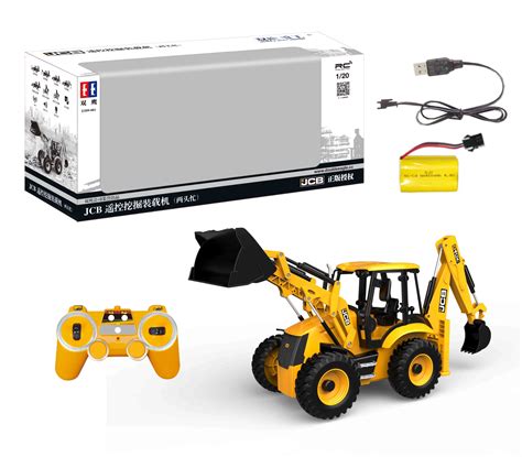 Remote Control JCB 的图像结果