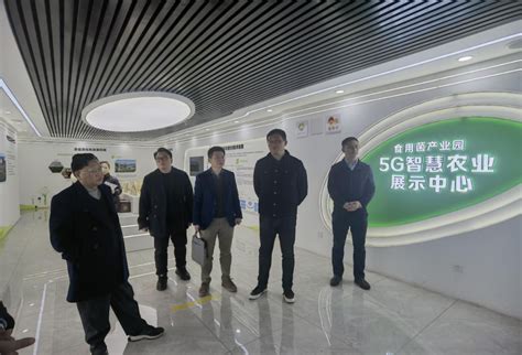 湖南省中小企业续贷受理中心运营 10家银行机构首期入驻 - 湖南产业 - 新湖南