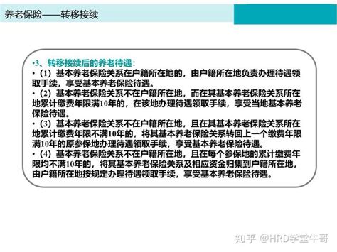 2022辽宁盘锦市妇幼保健院面向社会招聘工作人员体检时间：12月23日早8:00（星期五）
