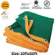 SSE Green shade net 5x7 75% green net, sun shade net, waterproof for ...