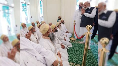PM Modi Visits Al-Hakim Mosque in Egypt's Cairo; See Pics