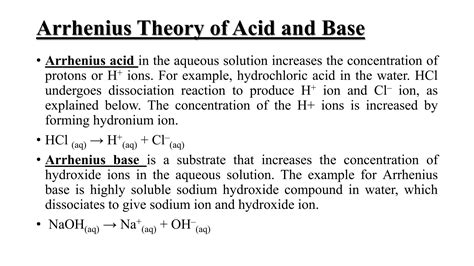 Arrhenius theory.pptx