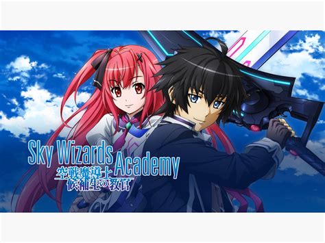 Prime Video: Sky Wizards Academy: Season 1