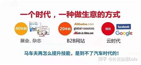 惠州企业为什么要布局谷歌独立站SEO？ - 知乎