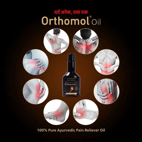 Buy ORTHOMOL AYURVEDIC PAIN RELIEF OIL FOR JOINT PAIN MUSCULAR PAIN 100 ...