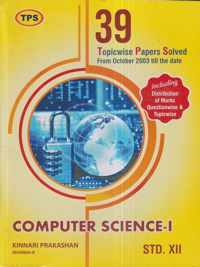 Image result for TPS Computer Science 12th PDF