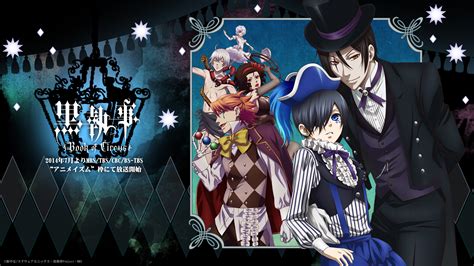 Kuroshitsuji: Book of Circus (Black Butler: Book Of Circus) Wallpaper ...