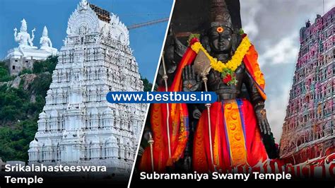 Srikalahasti-Thiruthani Darshan Tour Package from Tirupati or Tirumala ...