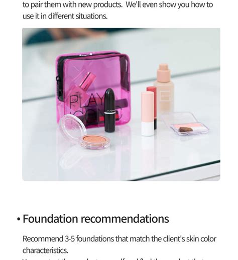 4K Color Test 的图像结果