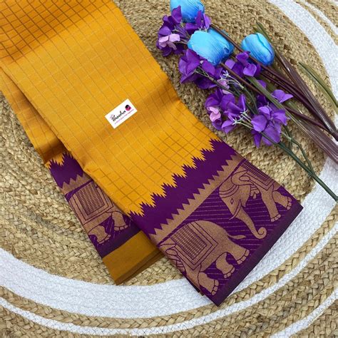 Semi Silk Saree - Kanchi Silk Style - Elephant Border - Dark Yellow wi ...